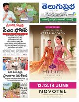 Hyderabad District