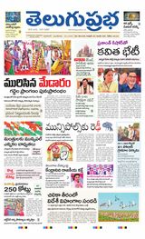 Hyderabad Main