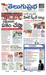 Hyderabad Main