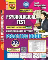 2025-26 RRB ALP Psychological Test.