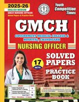 2025-26 GMCH Nursing Officer
