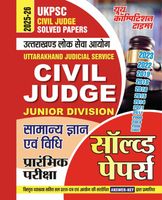 2025-26 UKPSC Civil Judge
