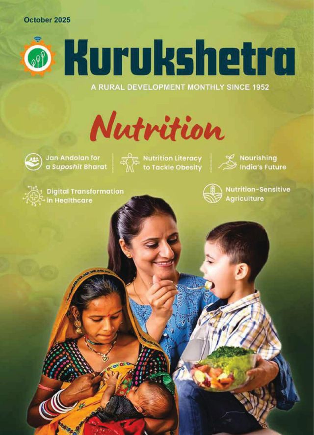 Magzter GOLDで無制限に