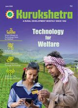 Kurukshetra