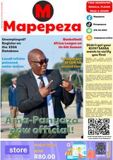 Mapepeza Newspaper