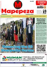 Mapepeza Newspaper