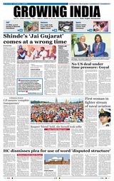 Growing India