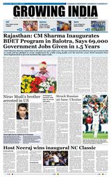 Growing India