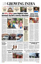 Growing India