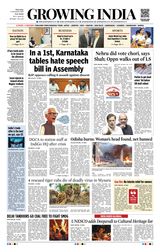 Growing India