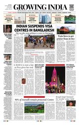 Growing India