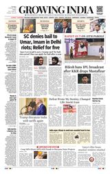Growing India