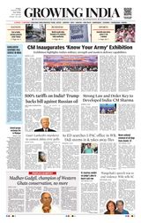 Growing India