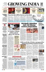 Growing India