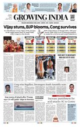 Growing India