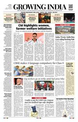 Growing India