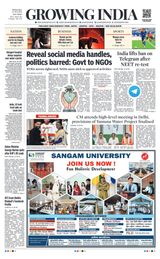 Growing India