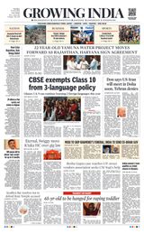 Growing India