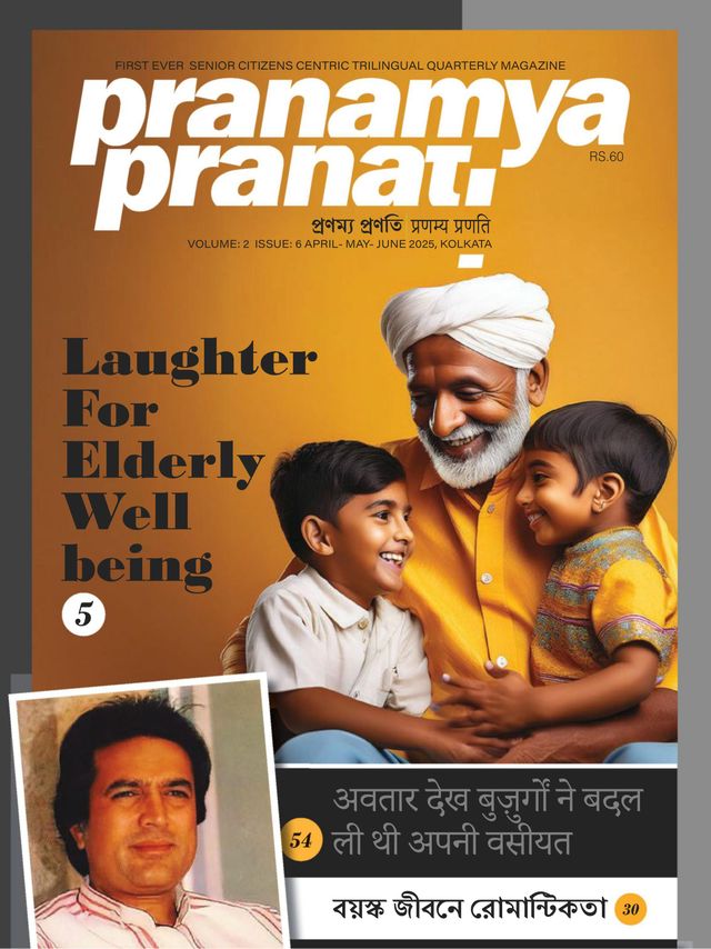 Go Unlimited with Magzter GOLD