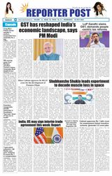 Reporter Post