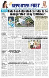 Reporter Post