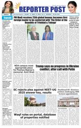 Reporter Post