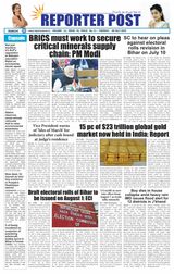 Reporter Post