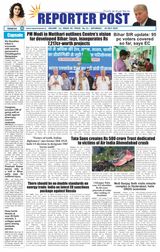 Reporter Post