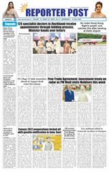 Reporter Post