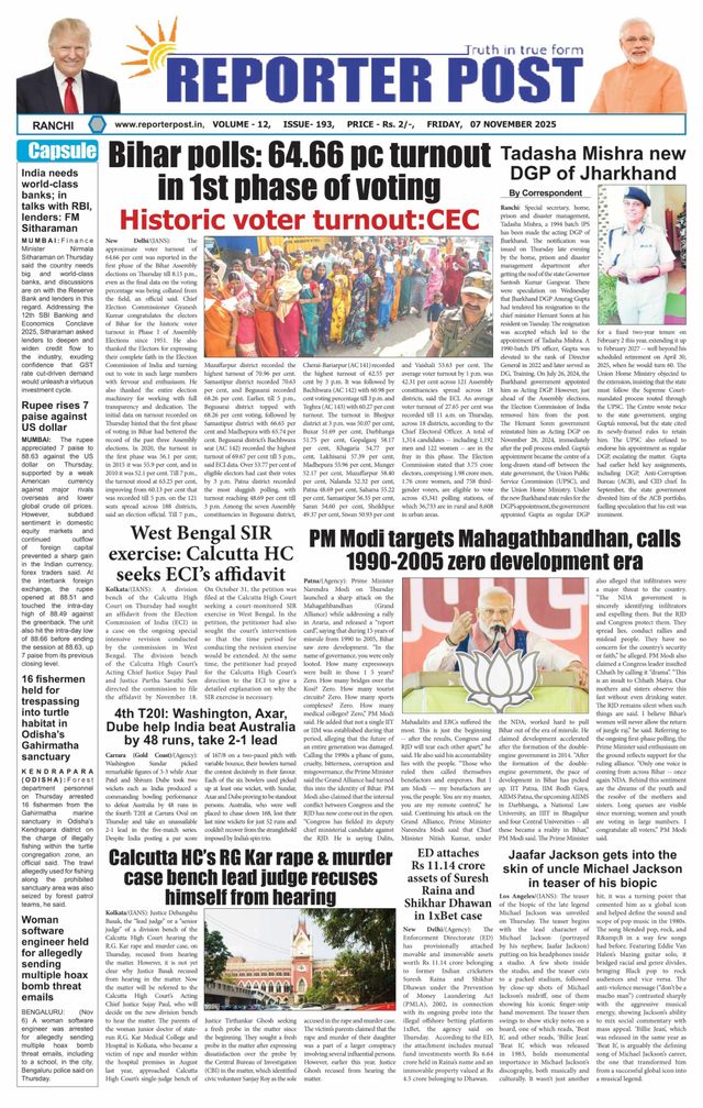 Reporter Post