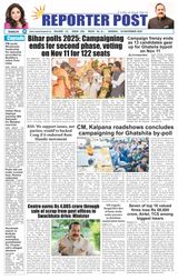 Reporter Post