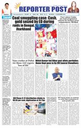 Reporter Post