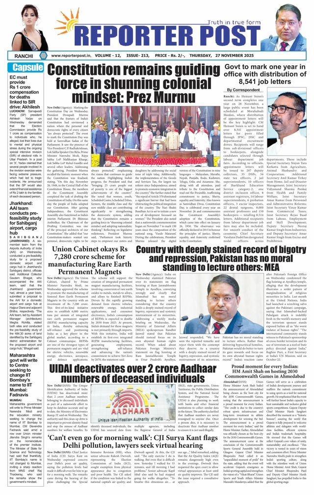 Reporter Post