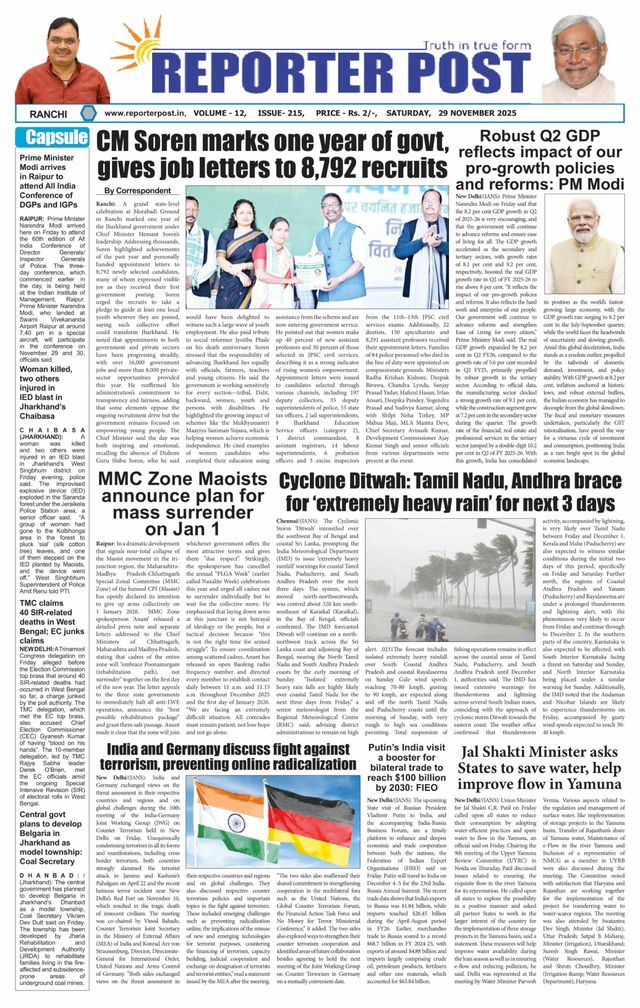 Reporter Post