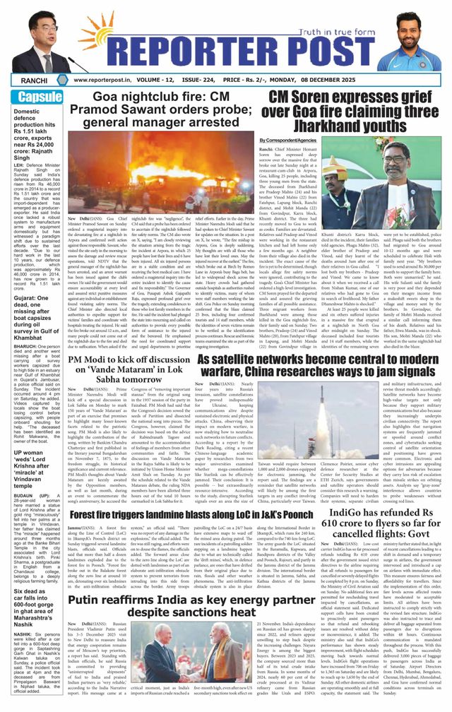 Reporter Post