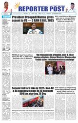 Reporter Post