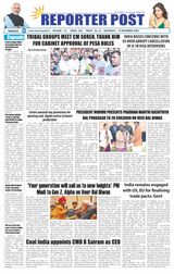 Reporter Post