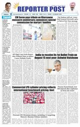 Reporter Post