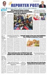 Reporter Post