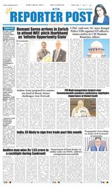 Reporter Post