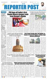 Reporter Post