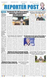 Reporter Post