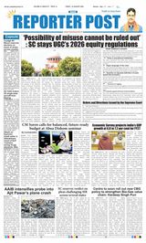 Reporter Post