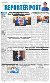 Reporter Post