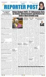 Reporter Post