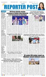 Reporter Post