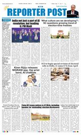 Reporter Post