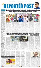 Reporter Post