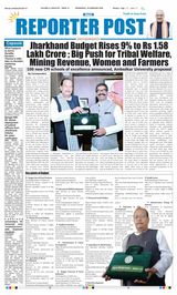 Reporter Post
