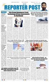 Reporter Post